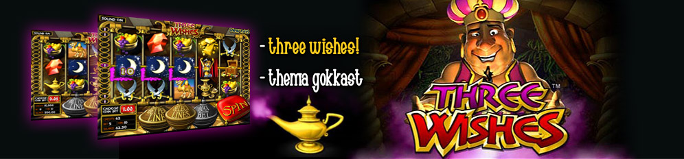 3 Wishes